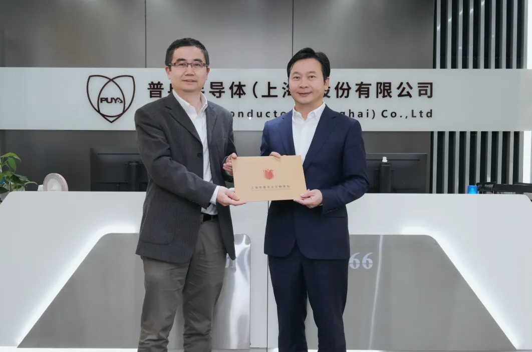 浦东新区领导莅临凯时|AG(AsiaGaming)股份调研指导(图1)